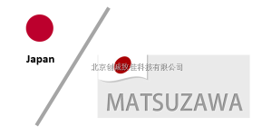 日本Matsuzawa（菘泽）品牌图片